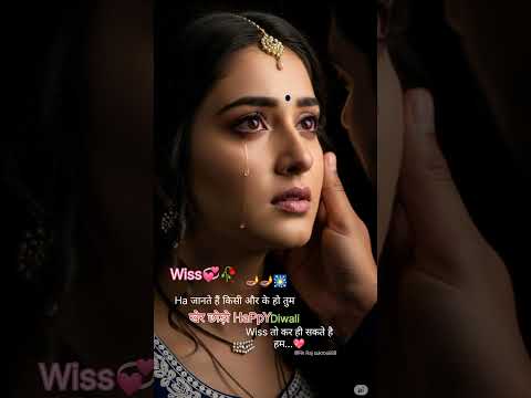 miss you Jaan 😔🥀💔 happy Diwali 🎇🪔🪔🪔#diwali