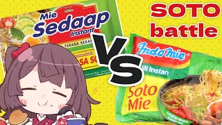【cooking】INDOMIE VS SEDAAP✨ jpVTuber judge..【soto MIE】