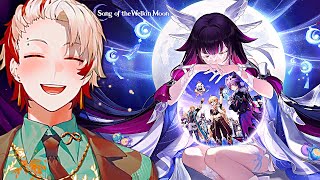 LIVE🟢GENSHIN LIVESTREAM WATCHPARTY & ARCHON QUEST ACT 4🟢CHAT ON twitch