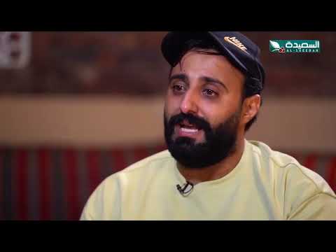ليش الفنان عبد الله يحيى إبراهيم بكى أثناء المقابلة في برنامج نجوم الدراما