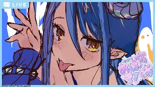 【おは宵31時】夏、来る【 蛇宵ティア / ななしいんく 】