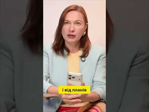 Ти не втомлений, ти вигорів: ознаки ментального виснаження