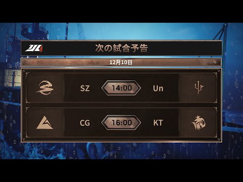 IdentityVJapanLeague プレイオフ進出決定戦 Day1（2022年秋季IJL ）