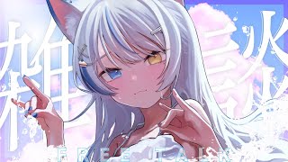 【雑談】夏は辛い食べ物がおいしい季節か否か？初見さんも歓迎です🕊 【ルルベル / #新人Vtuber】
