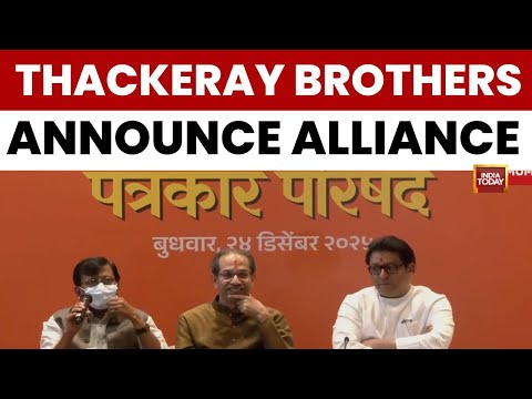 Uddhav and Raj Announce Historic Alliance for BMC Polls | Thackeray Brothers Reunite | India Today