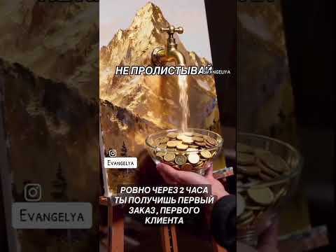 #music #психология #талант #музыкальность #мастертаро #таро #юмор #беларусь #море #раскладбеларусь