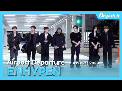 엔하이픈, "숙연한 모습으로 출국" l ENHYPEN, "A solemn departure" [공항]