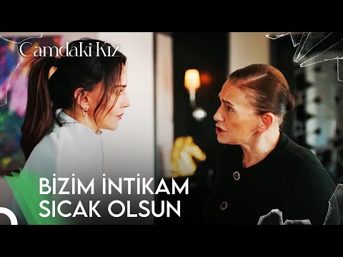 İntikamımın Feride'nin Edep Odasına Yansıyışı | Camdaki Kız