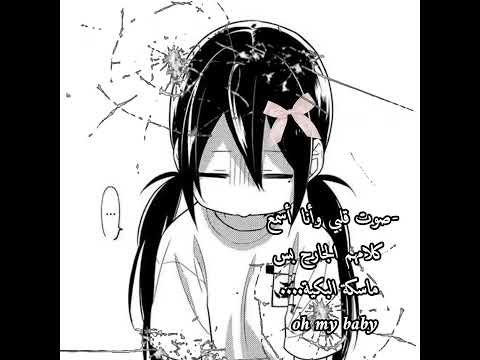 😁💔 #اشتراك #اكسبلور