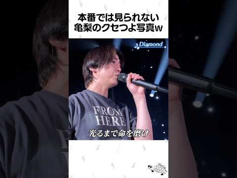 モニターに映し出されたクセつよ写真w