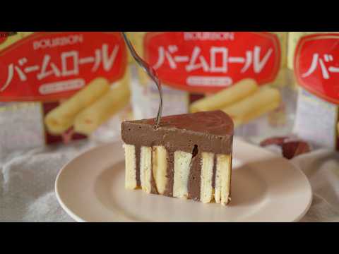 Baum Roll Cake ブルボン バームロールケーキ