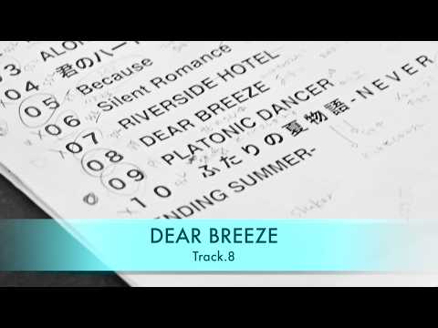 林哲司 / OMEGA TRIBE MODE Teaser