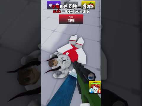 내가 원한건 이게 아닌데...