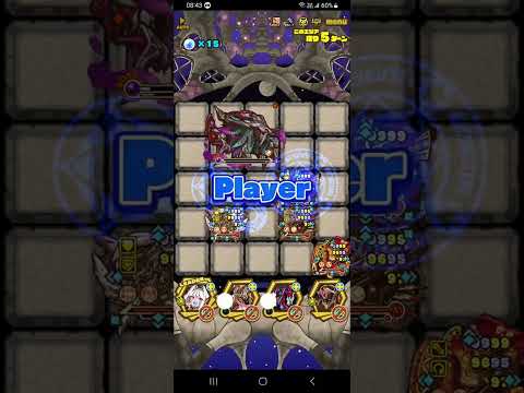 【サモンズ】ランコールの塔 第10層 (魔将ゼラゼラ&邪剣機エッケザックス L)