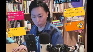 前傾姿勢とデカい声、これが人生の突破口(๑¯Δ¯๑)/