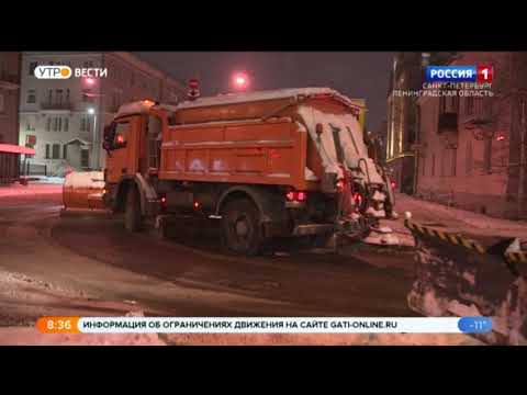 Вести Санкт-Петербург. Выпуск 8:35 от 04.02.2021