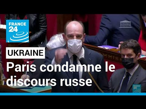 France : Paris condamne fermement les agissements de Poutine en Ukraine • FRANCE 24