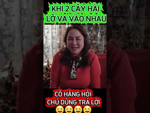 #nguyenphuonghang , #dunglovoi