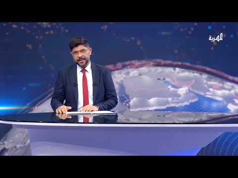 قناة المهرية الفضائية