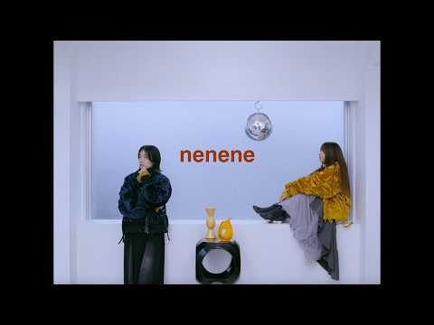 荒井麻珠「nenene」 (Official Music Video)