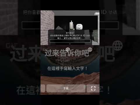 音乐代码