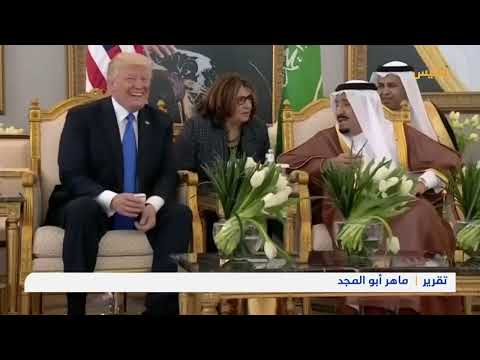 قناة بلقيس الفضائية