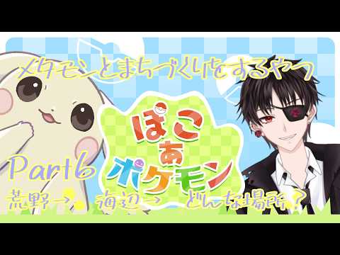 thumbnail_eXaAb2sSdAM