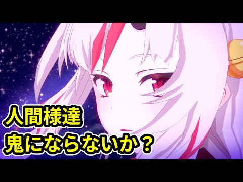 【カゲマス】奥義の動きが練り上げられている、まさか闘気！？【TheEminenceInShadowRPG】