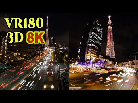 [ 8K 3D VR180 ] IPD=30cm TimeLapse Tokyo Skytree　東京スカイツリーを望む立体視3D タイムラップス