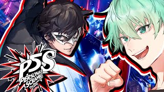 【ペルソナ5S】完全初見ペルソナ無双！作戦開始だ！#2│ペルソナ5 スクランブル ザ ファントム ストライカーズ