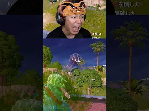 ブッシュが帰ってきた本当の理由…🤫 #フォートナイト #fortnite