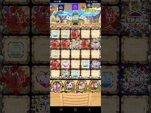 【サモンズ】至高の晩餐会【滅】極上の一皿 ユレア L