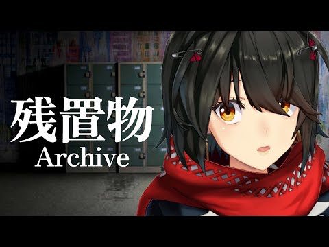 ましろ - Vtuberデータベース｜Vtuber post【Vポス】