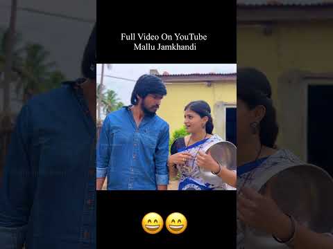 ಜಾತ್ರಿ ಅಲ್ಲಿ ಮೋಟಾರ್ ತೀರೋಸೋನು 😂