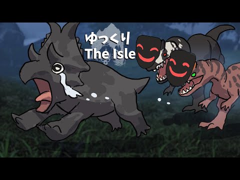 いつものザアイル定期～クリップ集～ #31  超ビビリのThe Isle Evrimaゆっくり実況