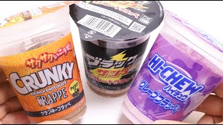 動画サムネイル