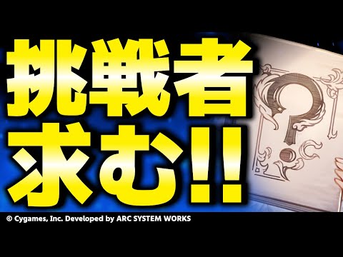 thumbnail_eY0weIWlTAE