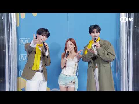 '컴백 인터뷰' 권은비 (KWON EUNBI) #엠카운트다운 EP.944 | Mnet 260903 방송