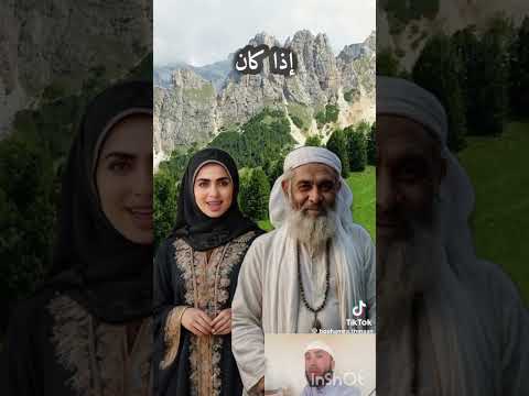 ٢٧ سبتمبر ٢٠٢٥