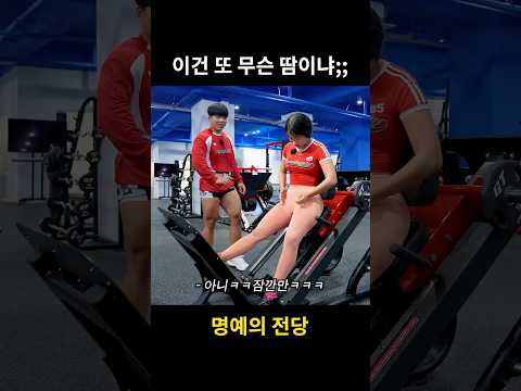 엉땀좌들 몰아보기#1 엉땀좌들 몰아보기#1