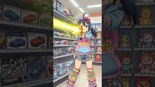 トイガン・ウォー！2 #aivideo #kawaii