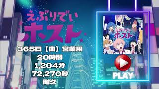 動画サムネイル