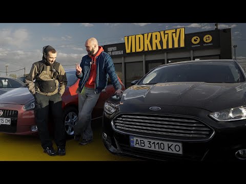 Проект «ЯША»: Ми - НАЙГІРШІ перекупи в Україні?!