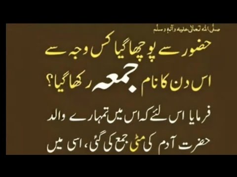 Gudiya Parveen786 is live