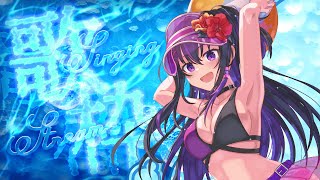 久しぶりすぎて緊張している【歌枠】