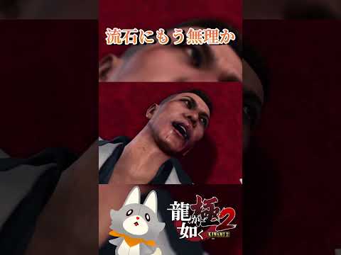 thumbnail_eYTi8S2_DNA