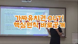 유튜브이미지