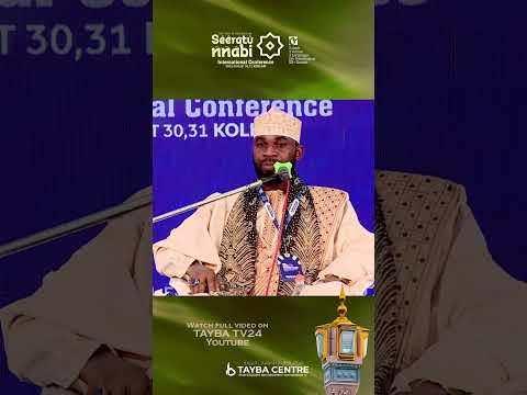 Dr Youssouf Konaté  a fait un remerciements aux  organisateurs