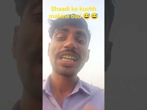 shaadi ke kuchh mahine bad 😅😅#khatarnak #comedy #viralshortvideo #trending
