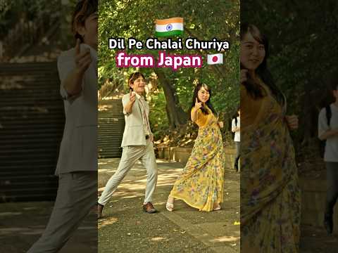 Dil Pe Chalai Churiya 🇮🇳 Dance 💃 form Japan 🇯🇵 #shorts